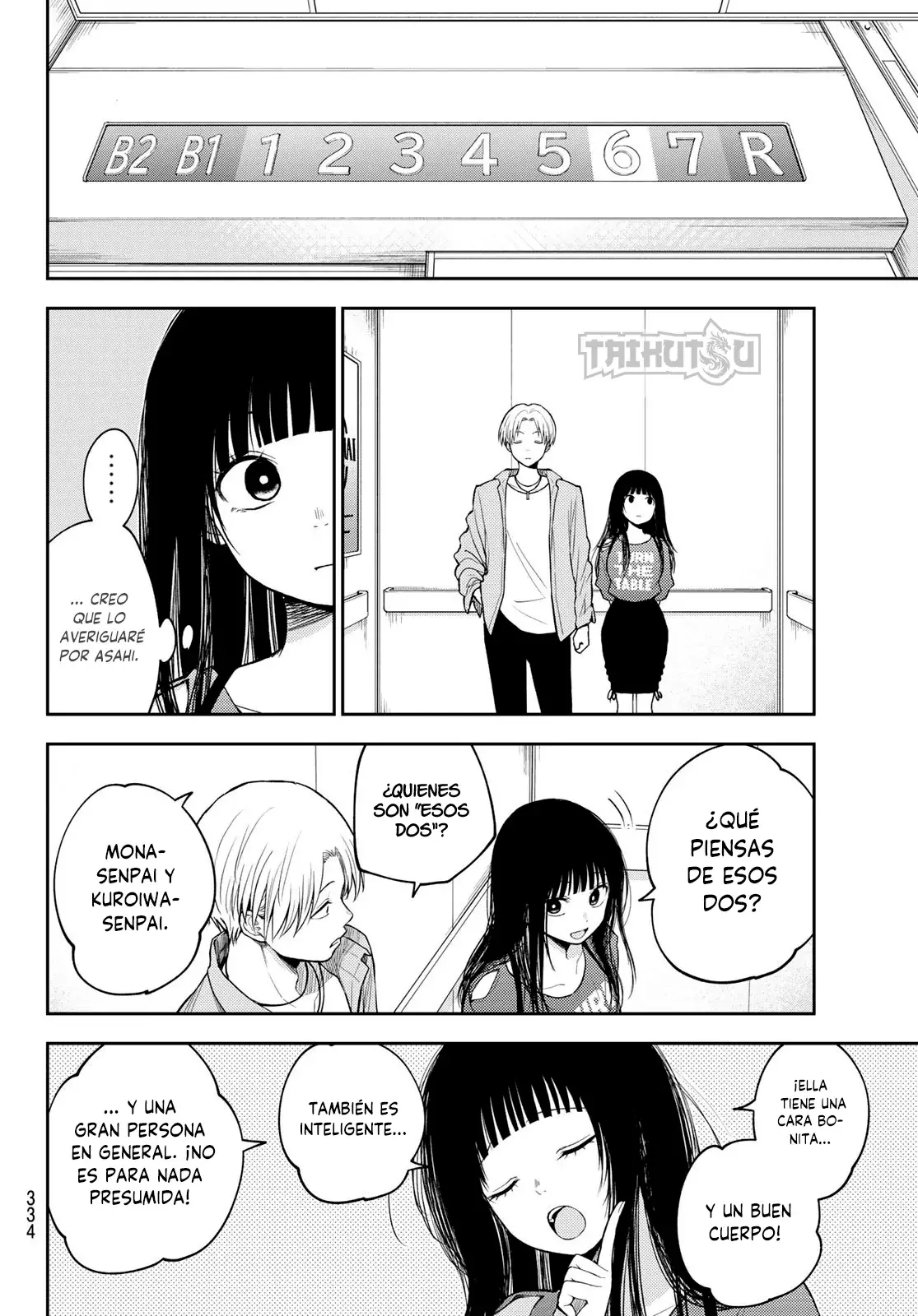 Kuroiwa Medaka Ni Watashi No Kawaii Ga Tsuujinai Capítulo 158 - Página 7 en español