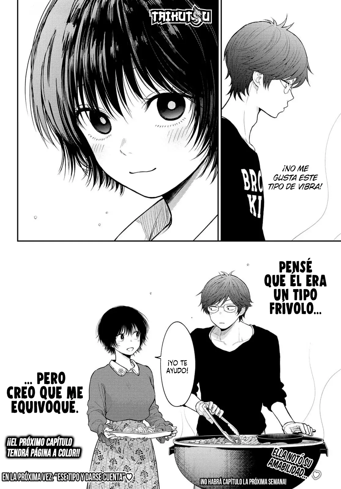 Kuroiwa Medaka Ni Watashi No Kawaii Ga Tsuujinai Capítulo 160 - Página 16 en español