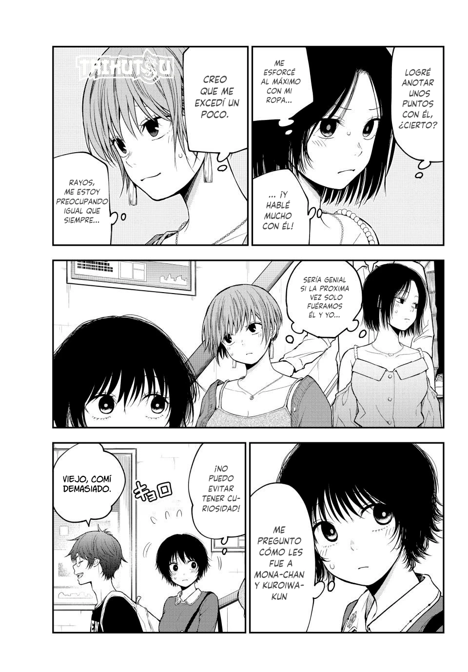 Kuroiwa Medaka Ni Watashi No Kawaii Ga Tsuujinai Capítulo 161 - Página 5 en español