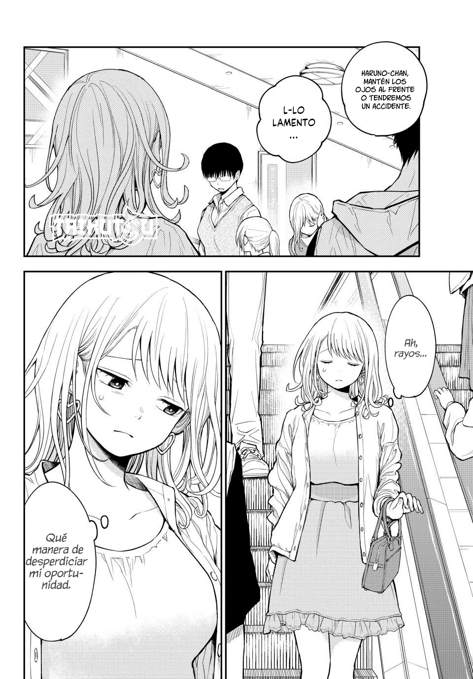 Kuroiwa Medaka Ni Watashi No Kawaii Ga Tsuujinai Capítulo 161 - Página 6 en español