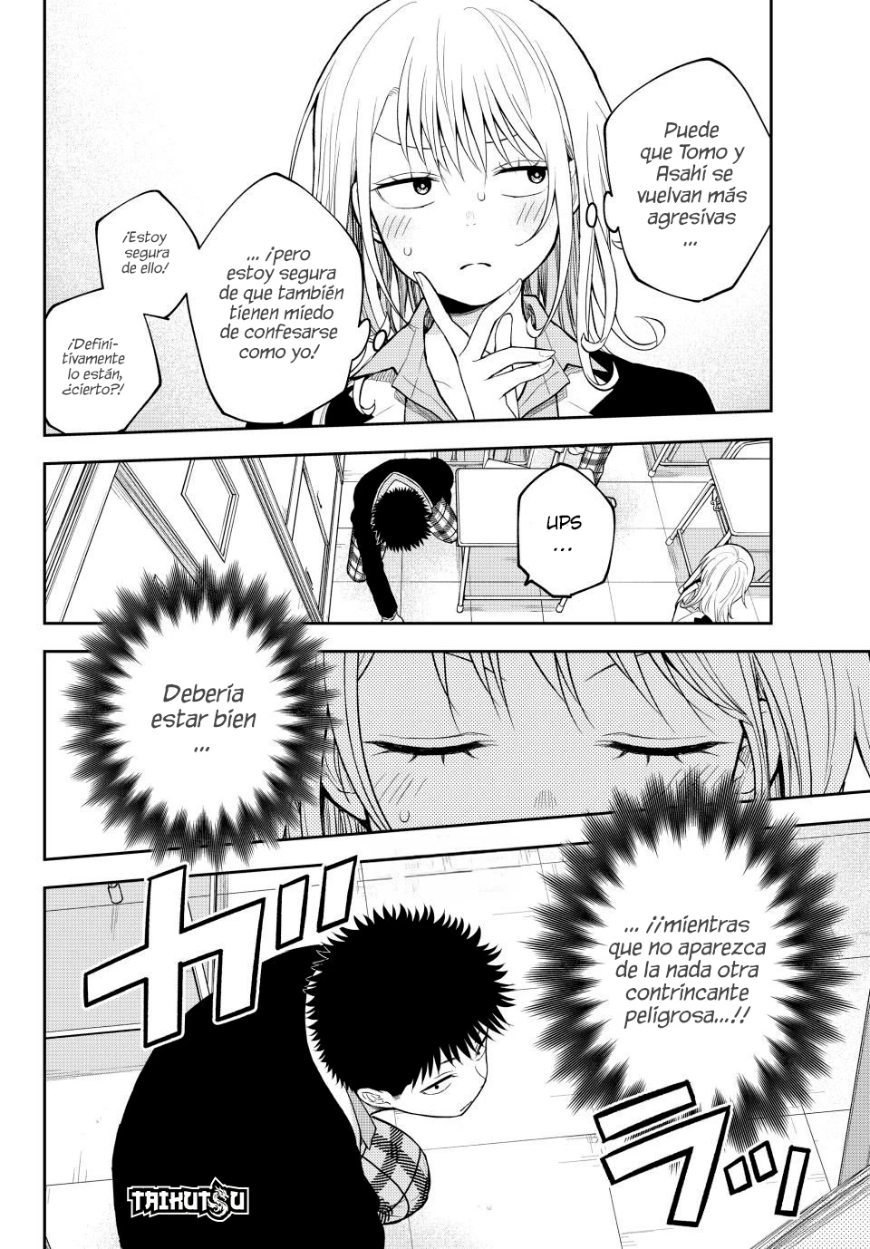 Kuroiwa Medaka Ni Watashi No Kawaii Ga Tsuujinai Capítulo 162 - Página 13 en español