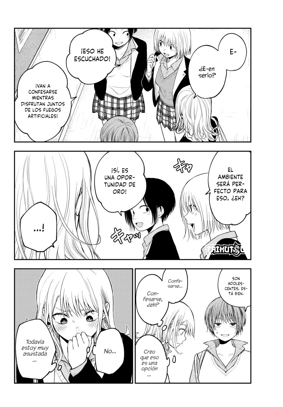 Kuroiwa Medaka Ni Watashi No Kawaii Ga Tsuujinai Capítulo 162 - Página 7 en español