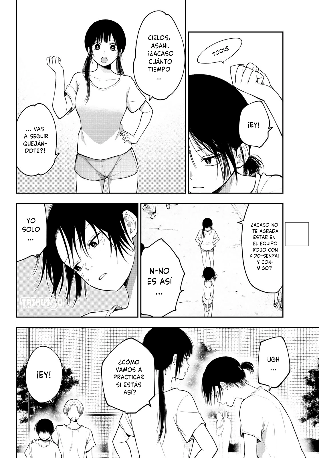 Kuroiwa Medaka Ni Watashi No Kawaii Ga Tsuujinai Capítulo 164 - Página 3 en español