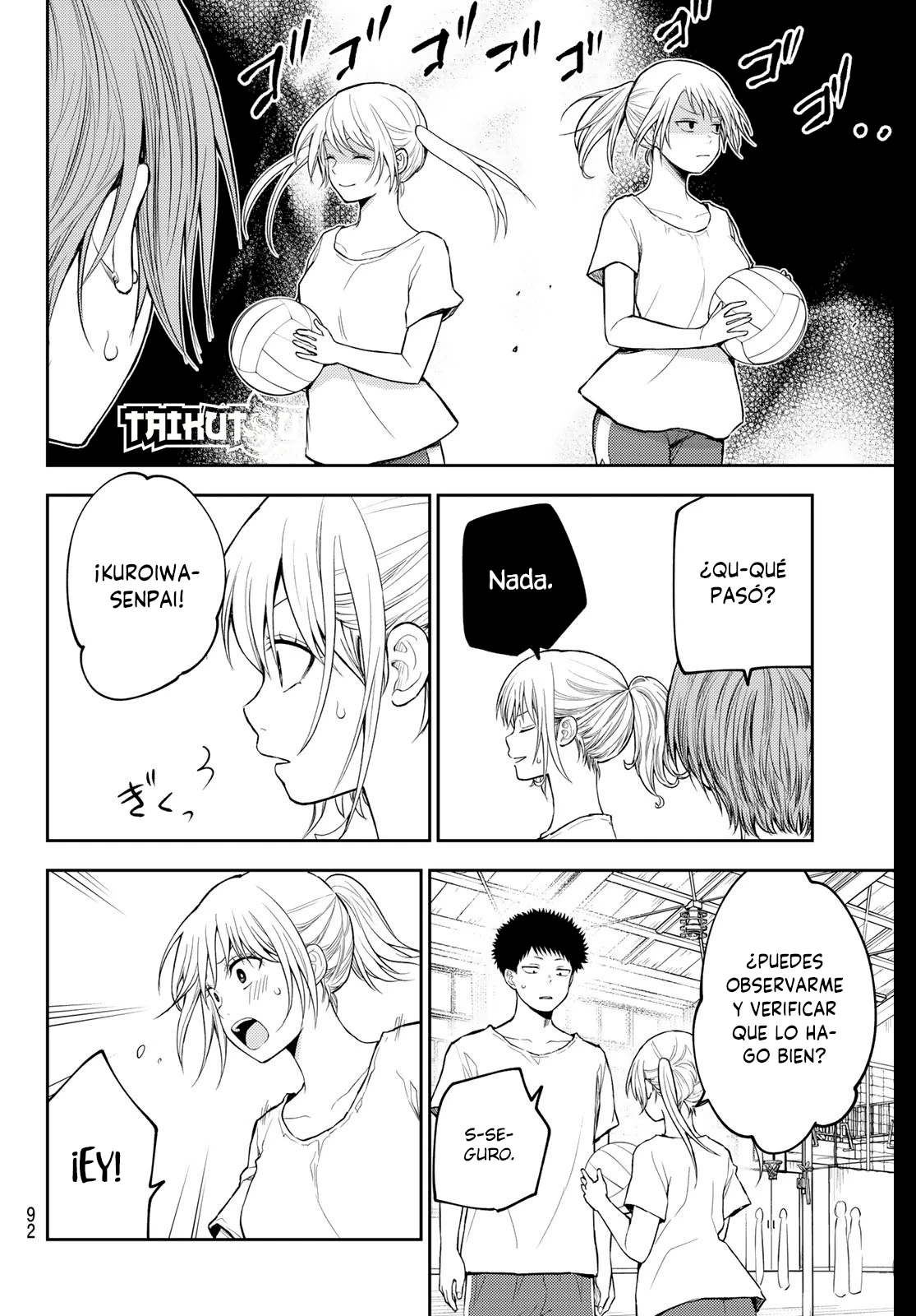 Kuroiwa Medaka Ni Watashi No Kawaii Ga Tsuujinai Capítulo 166 - Página 15 en español