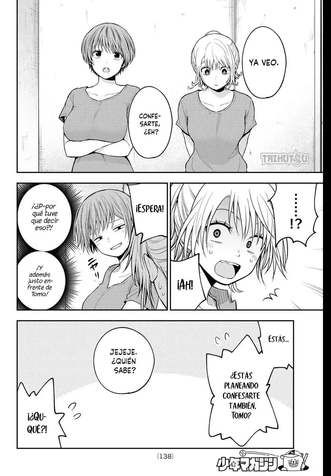 Kuroiwa Medaka Ni Watashi No Kawaii Ga Tsuujinai Capítulo 167 - Página 9 en español