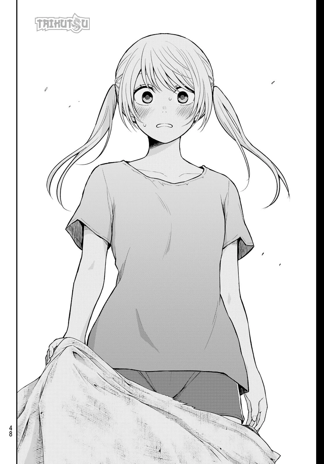 Kuroiwa Medaka Ni Watashi No Kawaii Ga Tsuujinai Capítulo 168 - Página 14 en español