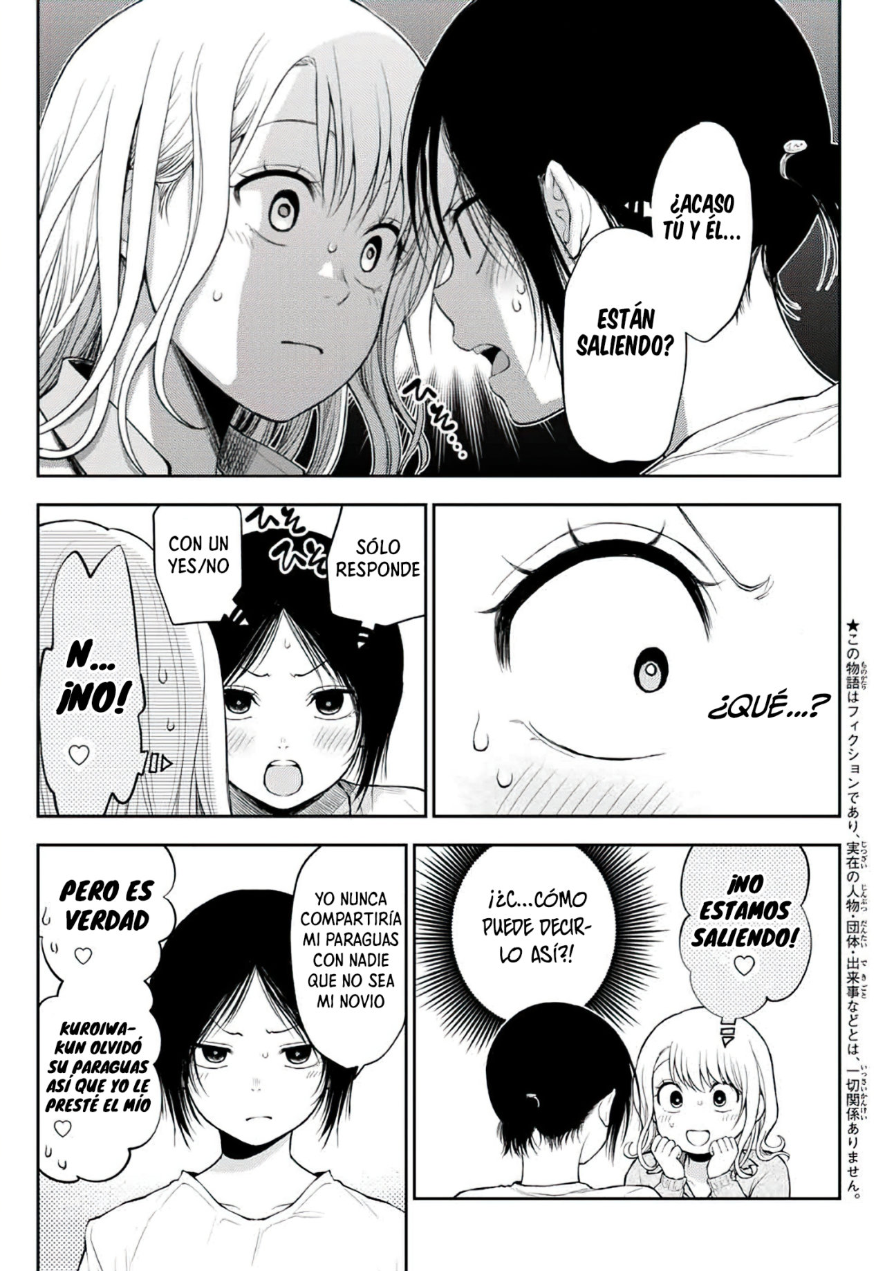 Kuroiwa Medaka Ni Watashi No Kawaii Ga Tsuujinai Capítulo 17 - Página 5 en español