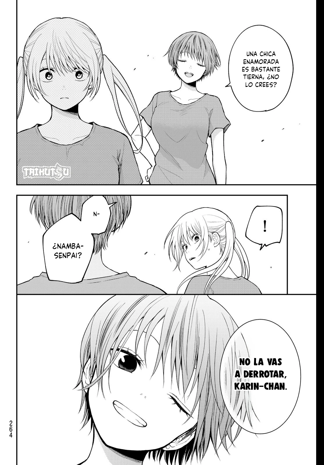 Kuroiwa Medaka Ni Watashi No Kawaii Ga Tsuujinai Capítulo 170 - Página 7 en español
