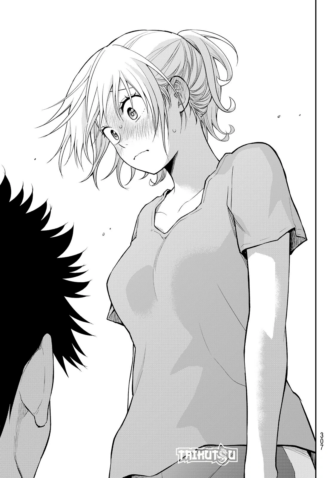 Kuroiwa Medaka Ni Watashi No Kawaii Ga Tsuujinai Capítulo 171 - Página 10 en español