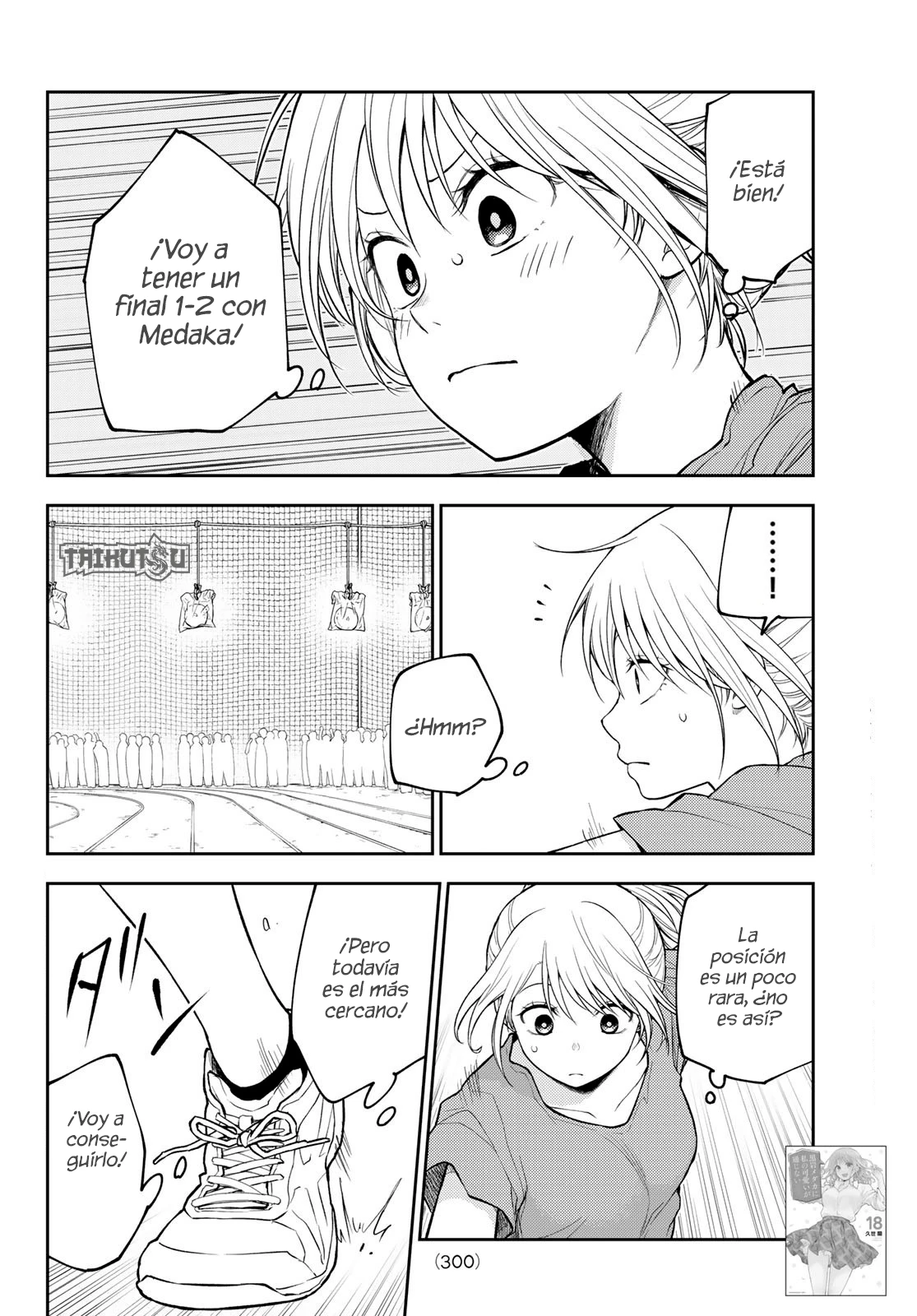Kuroiwa Medaka Ni Watashi No Kawaii Ga Tsuujinai Capítulo 171 - Página 3 en español
