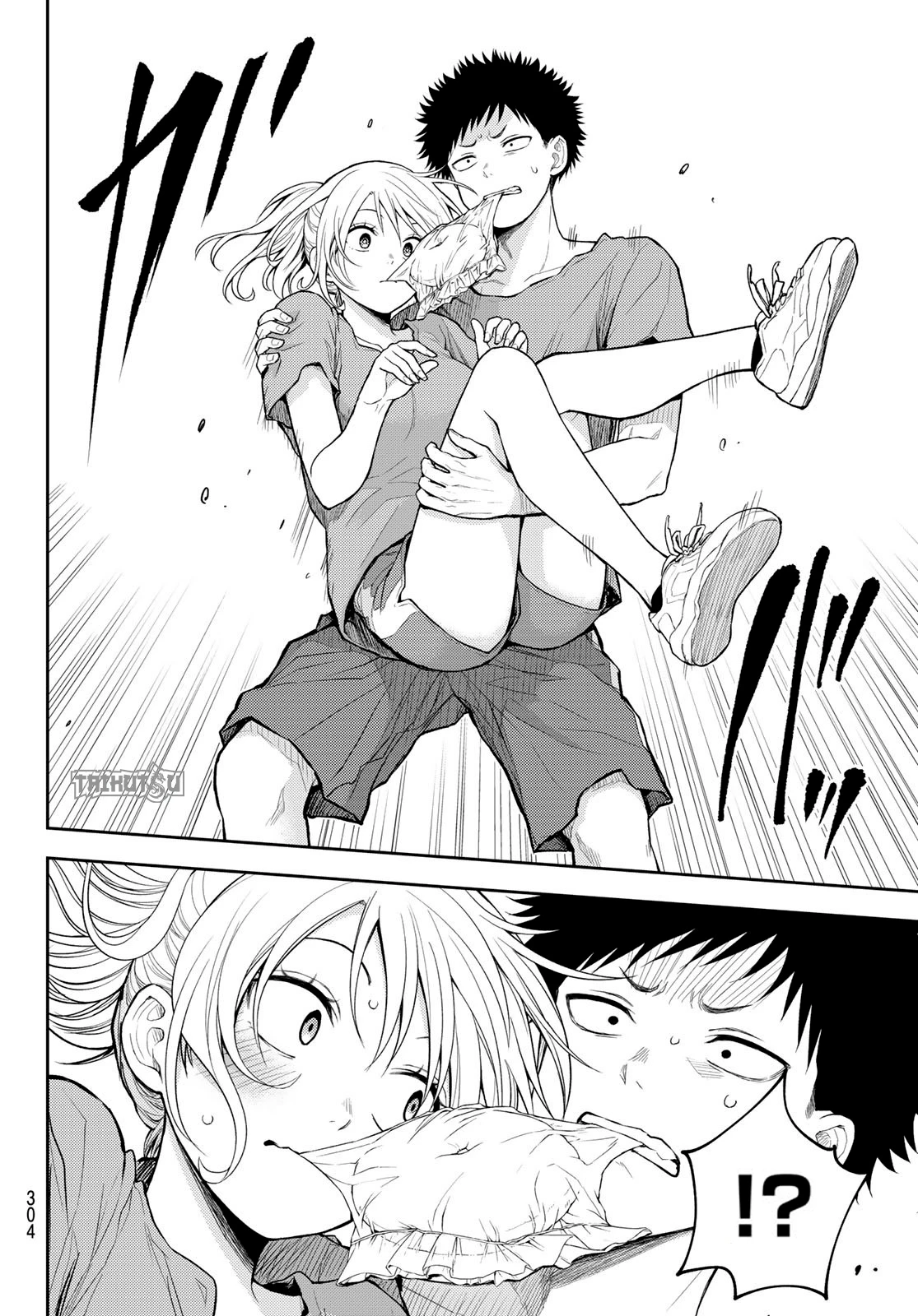 Kuroiwa Medaka Ni Watashi No Kawaii Ga Tsuujinai Capítulo 171 - Página 7 en español