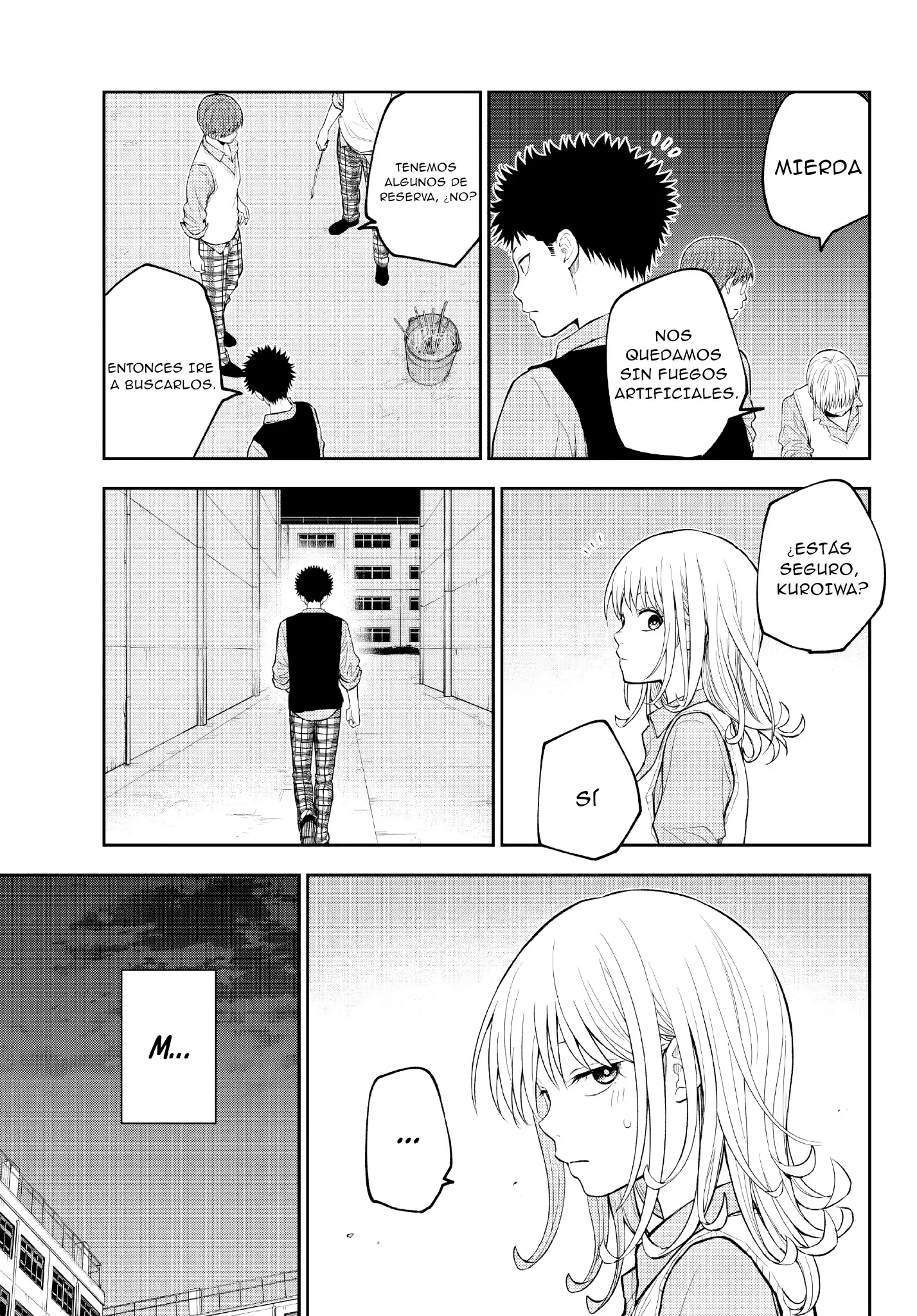 Kuroiwa Medaka Ni Watashi No Kawaii Ga Tsuujinai Capítulo 172 - Página 12 en español