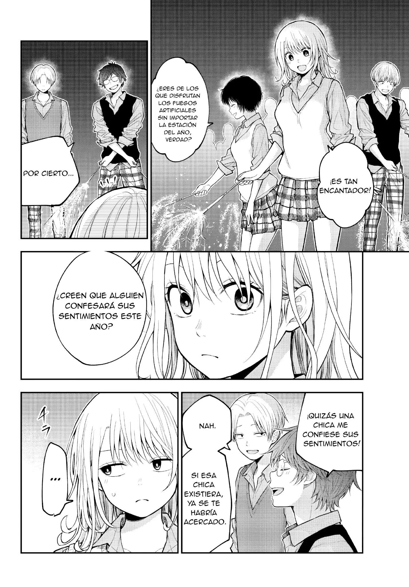 Kuroiwa Medaka Ni Watashi No Kawaii Ga Tsuujinai Capítulo 172 - Página 3 en español