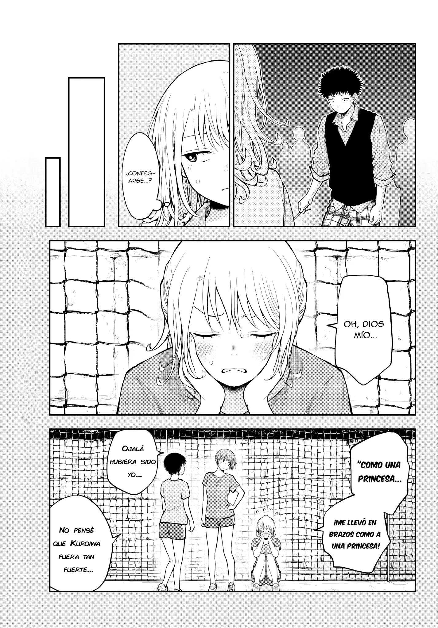 Kuroiwa Medaka Ni Watashi No Kawaii Ga Tsuujinai Capítulo 172 - Página 4 en español