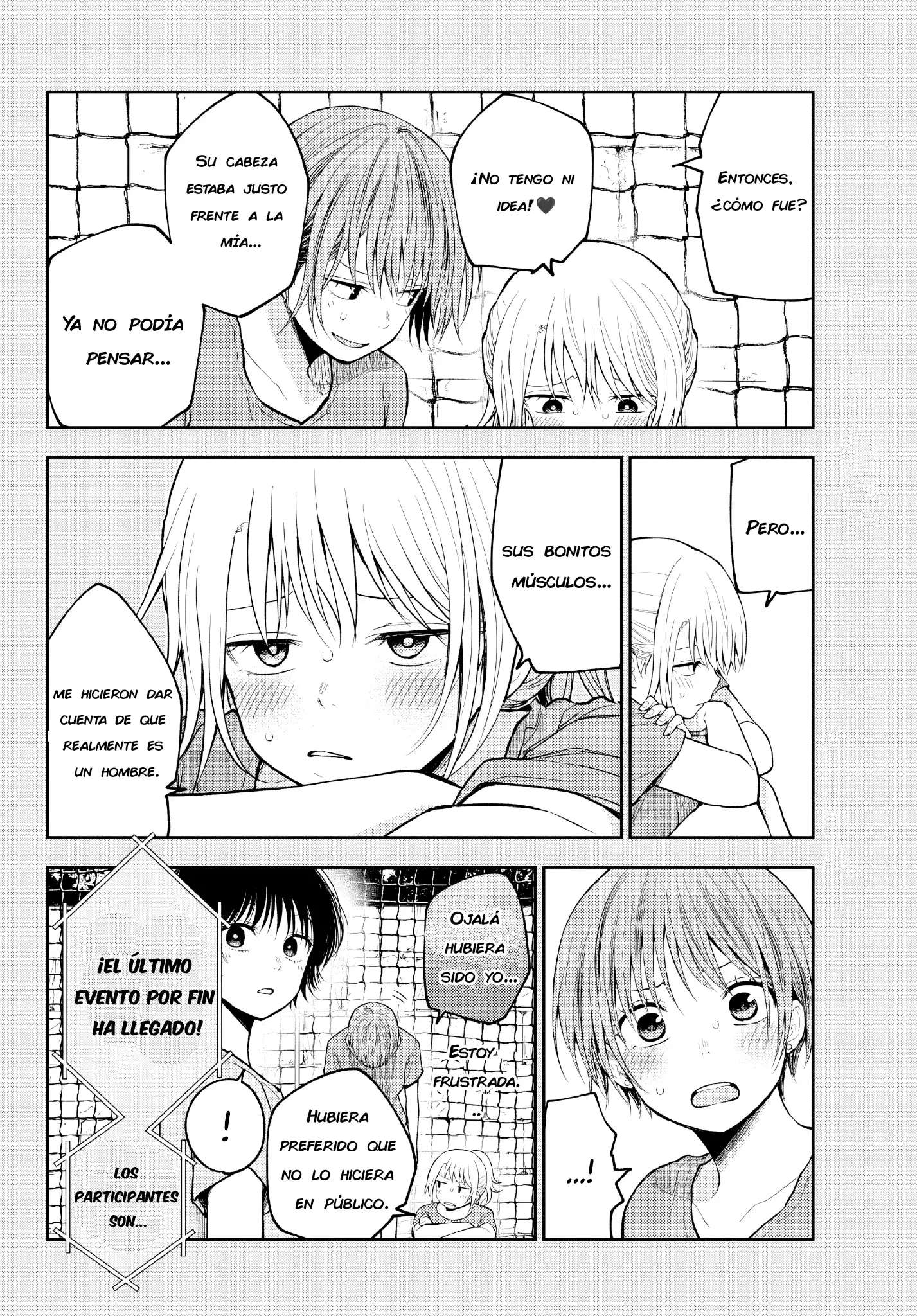 Kuroiwa Medaka Ni Watashi No Kawaii Ga Tsuujinai Capítulo 172 - Página 5 en español