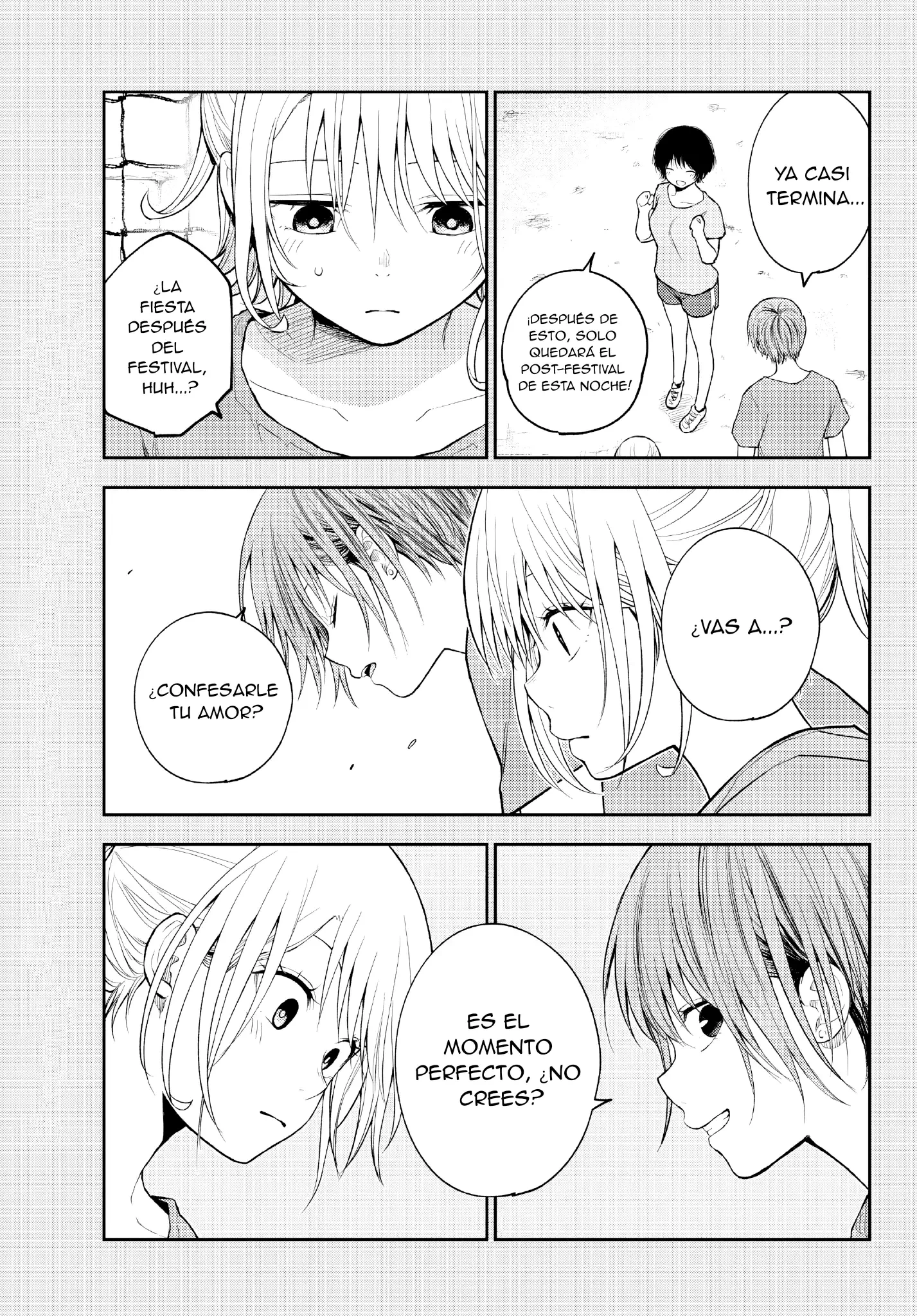 Kuroiwa Medaka Ni Watashi No Kawaii Ga Tsuujinai Capítulo 172 - Página 6 en español