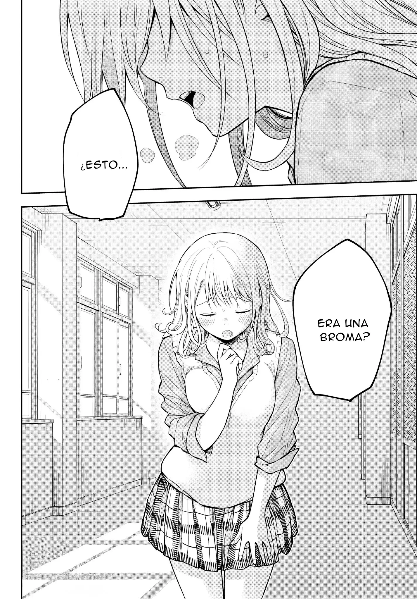 Kuroiwa Medaka Ni Watashi No Kawaii Ga Tsuujinai Capítulo 174 - Página 14 en español