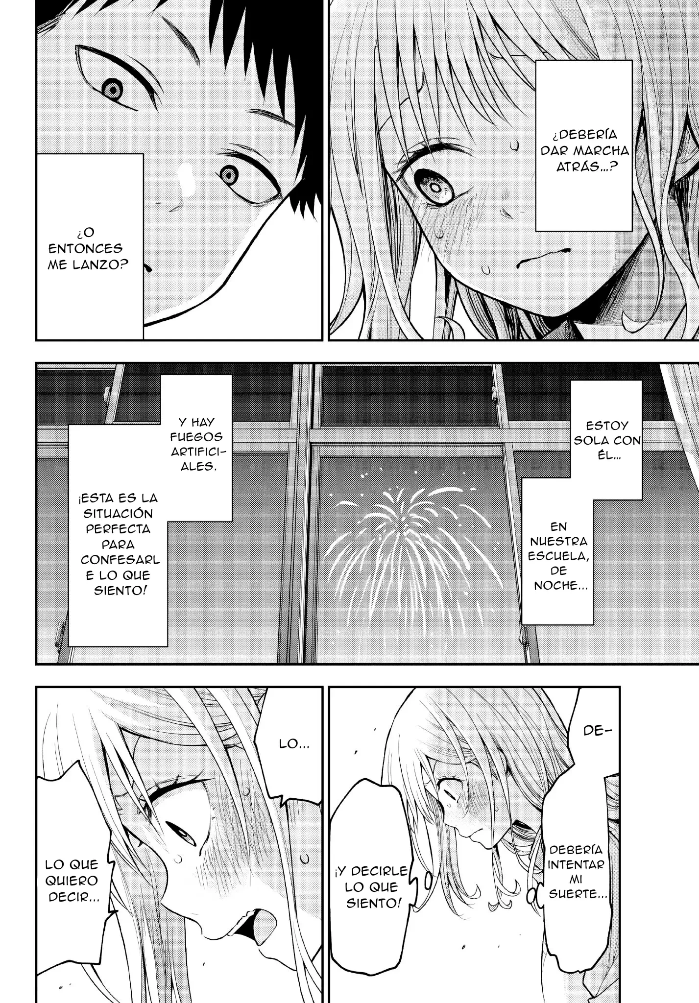 Kuroiwa Medaka Ni Watashi No Kawaii Ga Tsuujinai Capítulo 174 - Página 6 en español