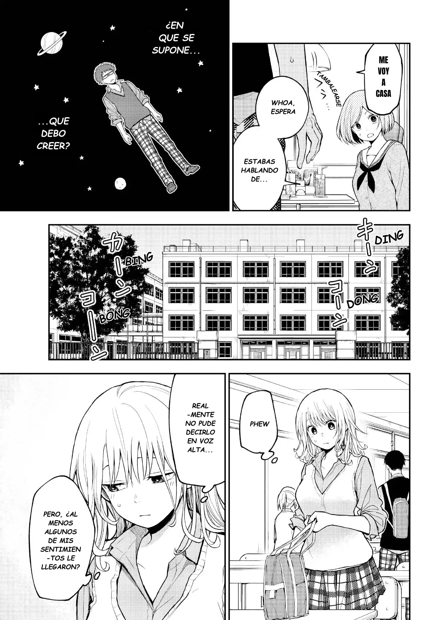 Kuroiwa Medaka Ni Watashi No Kawaii Ga Tsuujinai Capítulo 175 - Página 11 en español