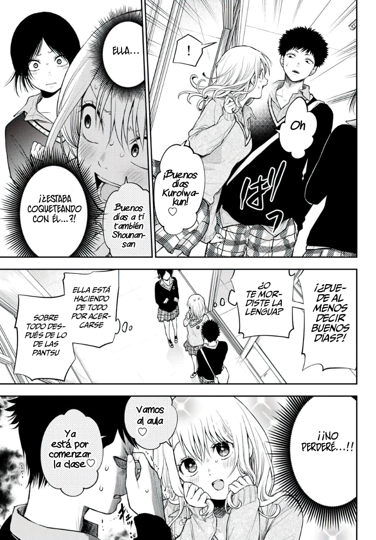Kuroiwa Medaka Ni Watashi No Kawaii Ga Tsuujinai Capítulo 18 - Página 5 en español