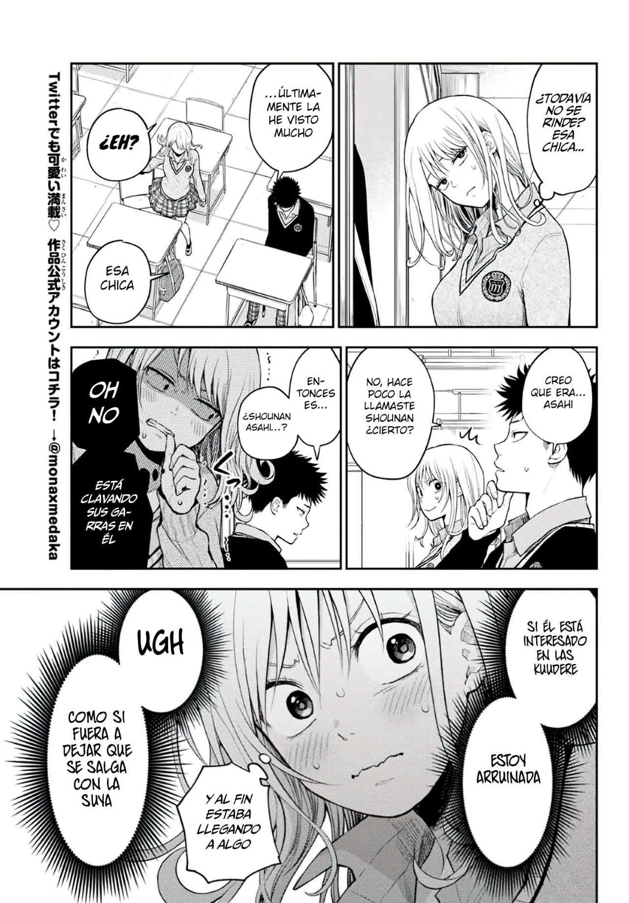 Kuroiwa Medaka Ni Watashi No Kawaii Ga Tsuujinai Capítulo 18 - Página 7 en español