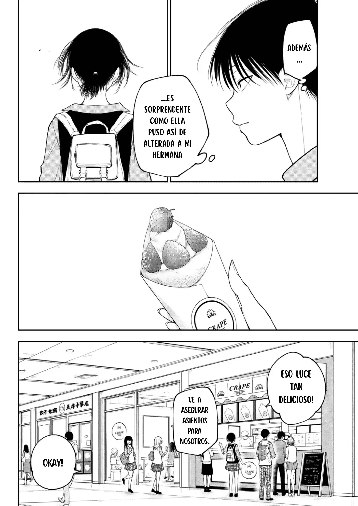 Kuroiwa Medaka Ni Watashi No Kawaii Ga Tsuujinai Capítulo 180 - Página 11 en español