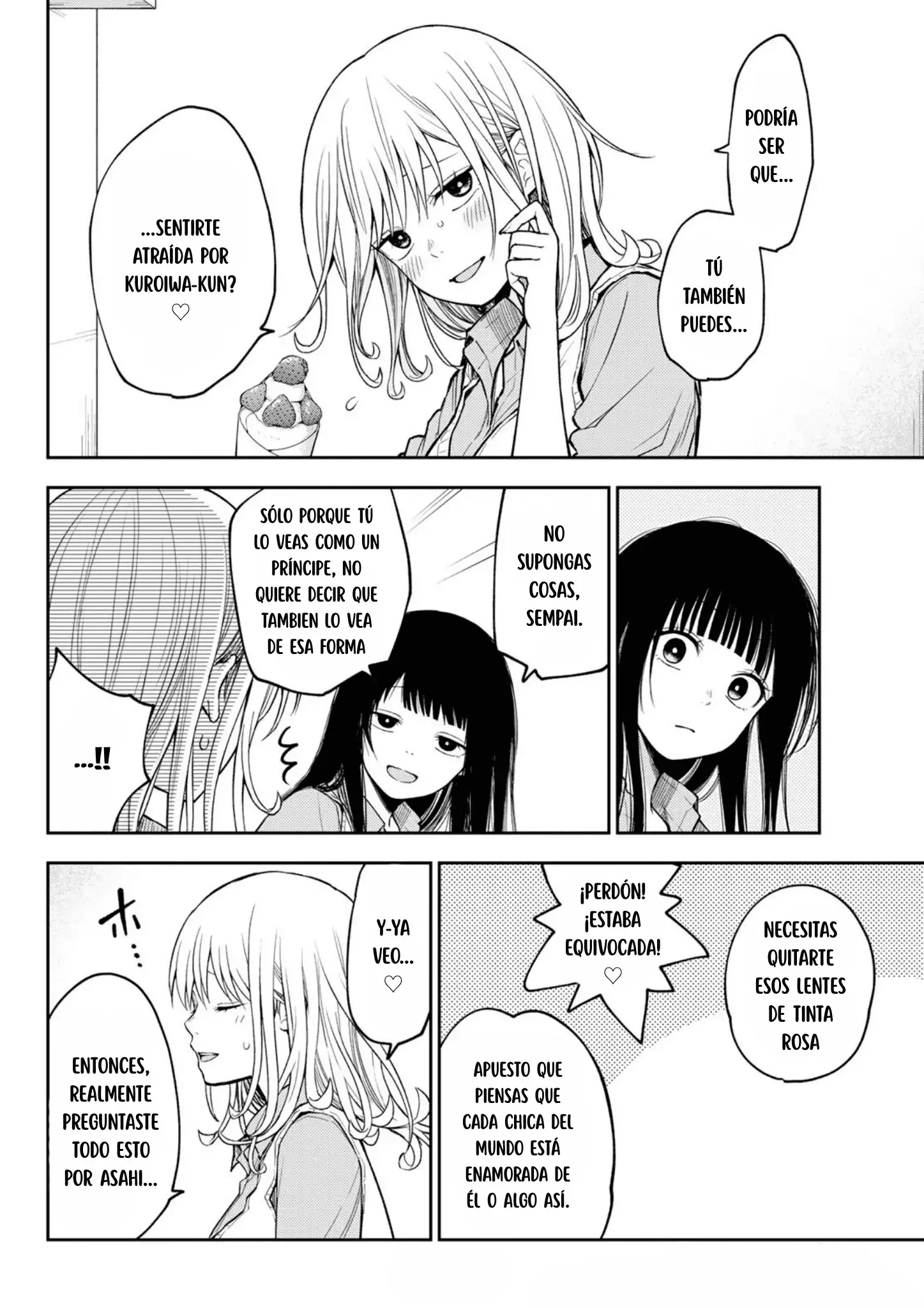 Kuroiwa Medaka Ni Watashi No Kawaii Ga Tsuujinai Capítulo 181 - Página 7 en español