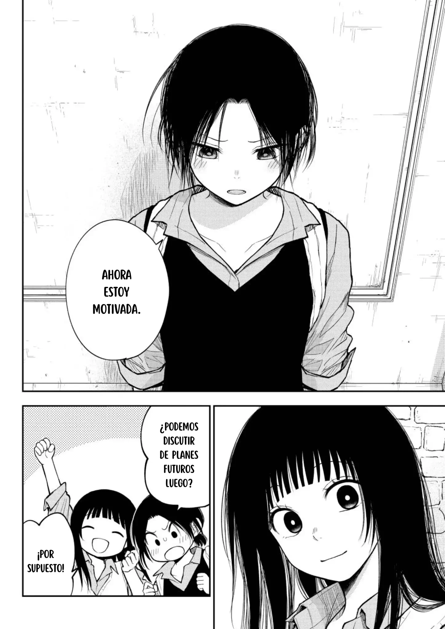 Kuroiwa Medaka Ni Watashi No Kawaii Ga Tsuujinai Capítulo 182 - Página 5 en español