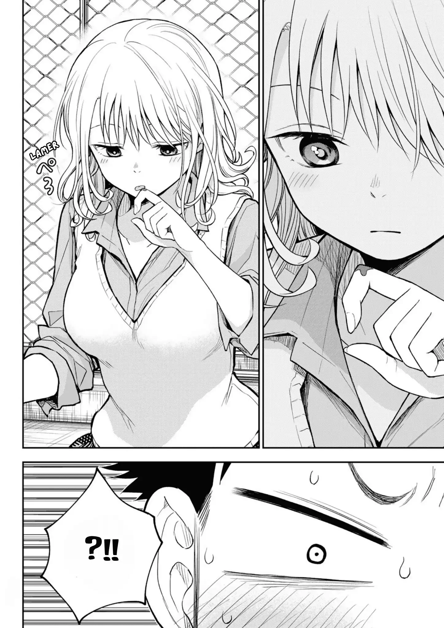 Kuroiwa Medaka Ni Watashi No Kawaii Ga Tsuujinai Capítulo 183 - Página 13 en español