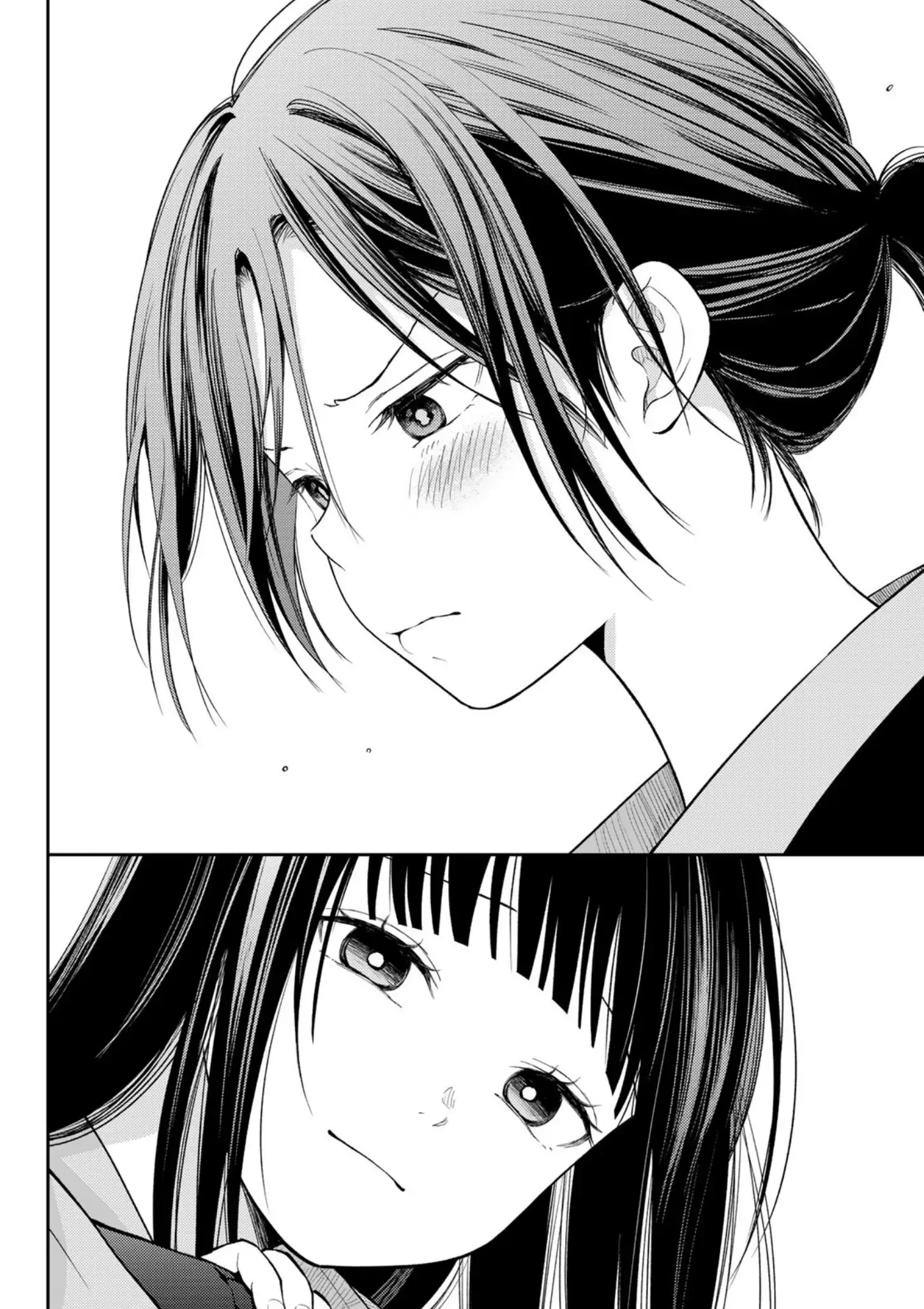 Kuroiwa Medaka Ni Watashi No Kawaii Ga Tsuujinai Capítulo 184 - Página 13 en español