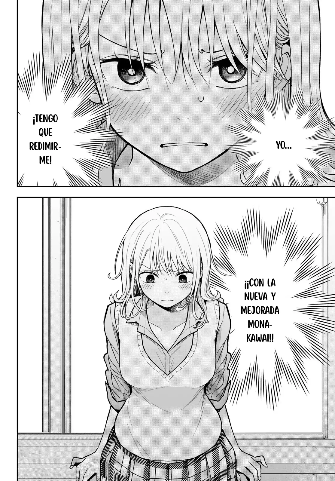 Kuroiwa Medaka Ni Watashi No Kawaii Ga Tsuujinai Capítulo 185 - Página 15 en español