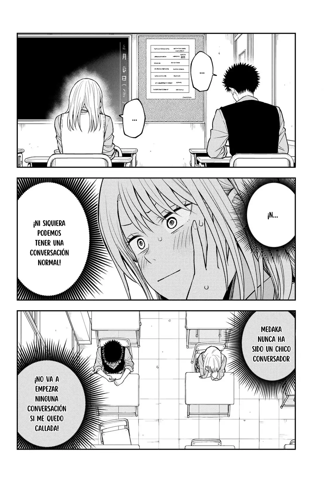 Kuroiwa Medaka Ni Watashi No Kawaii Ga Tsuujinai Capítulo 186 - Página 11 en español