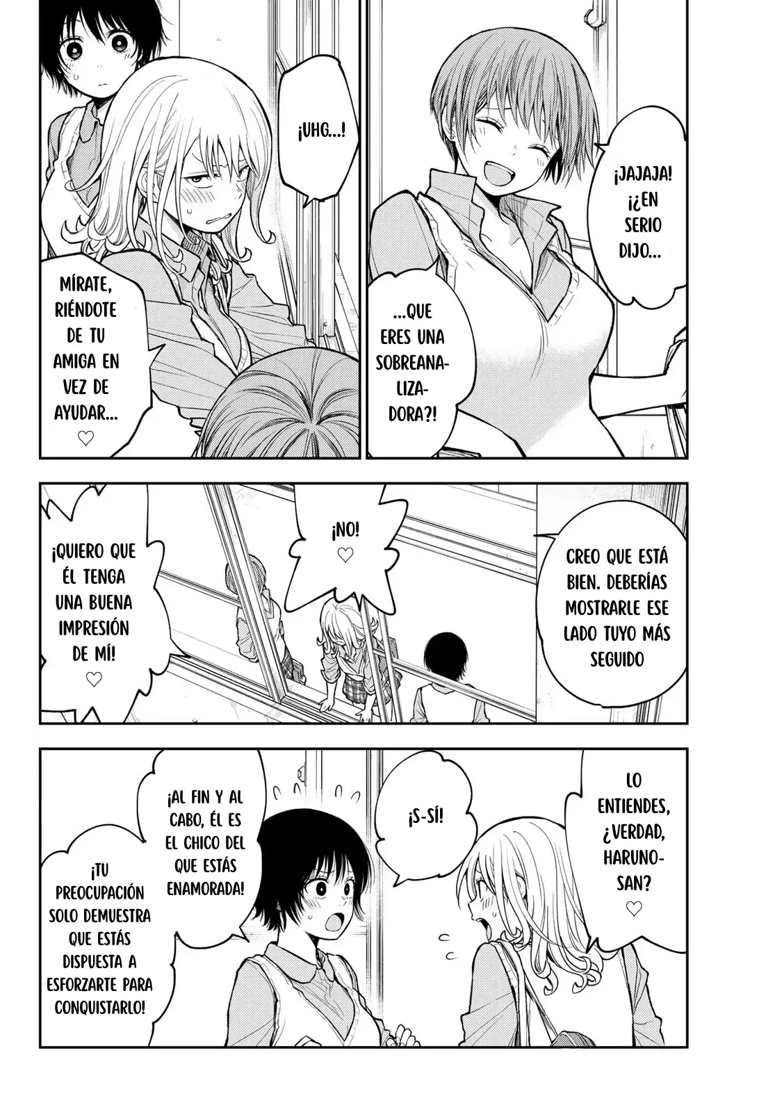 Kuroiwa Medaka Ni Watashi No Kawaii Ga Tsuujinai Capítulo 186 - Página 3 en español