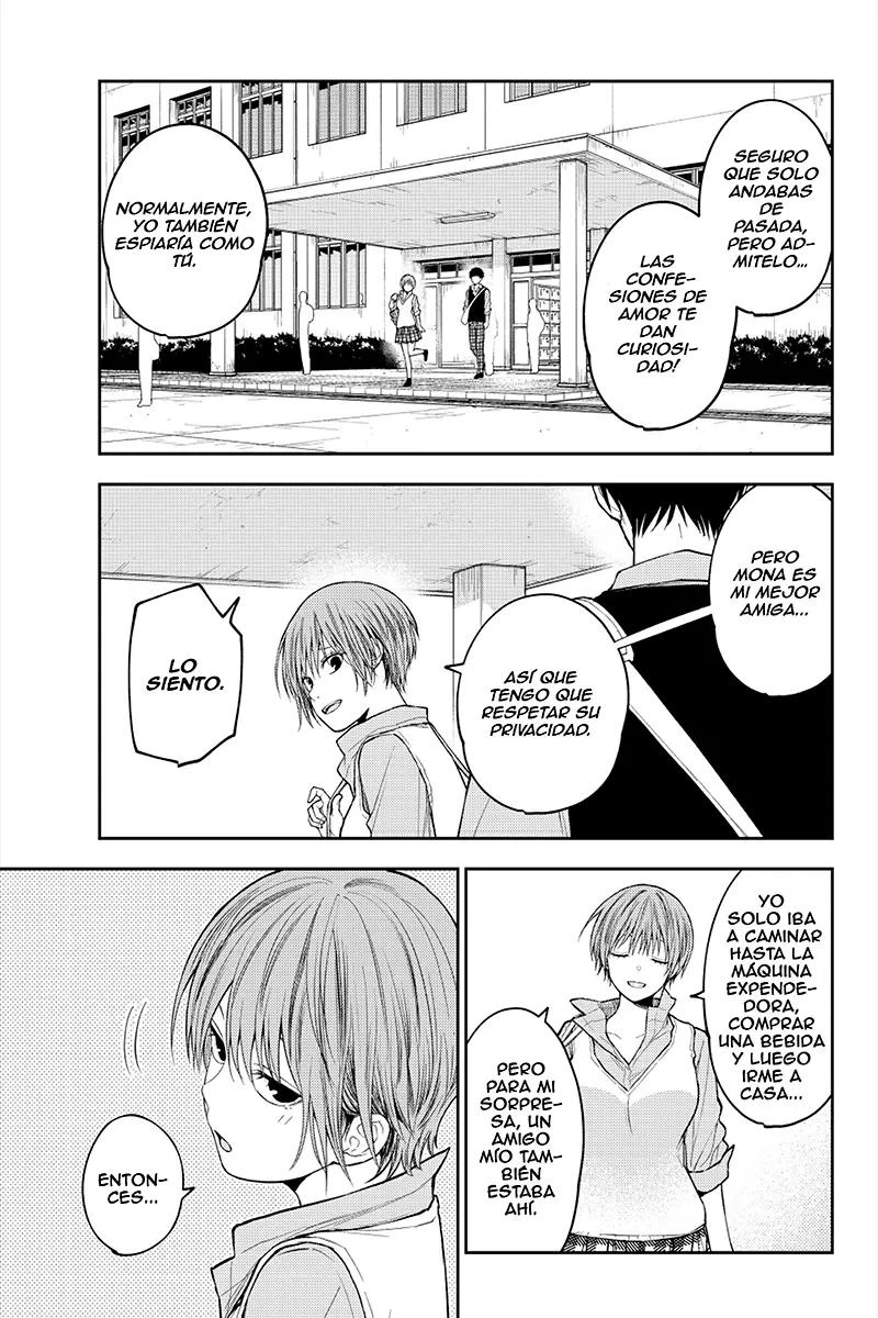 Kuroiwa Medaka Ni Watashi No Kawaii Ga Tsuujinai Capítulo 189 - Página 13 en español
