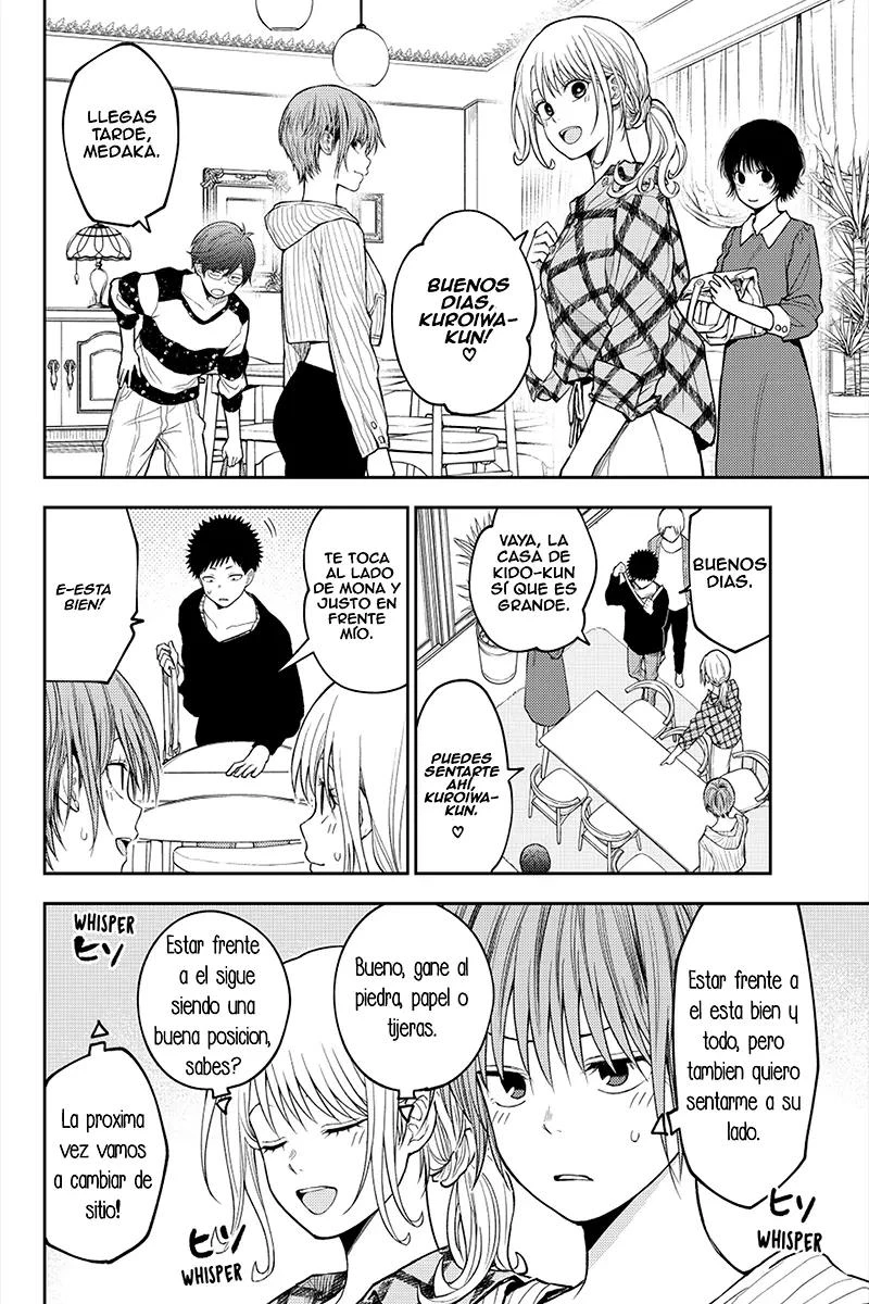 Kuroiwa Medaka Ni Watashi No Kawaii Ga Tsuujinai Capítulo 190 - Página 4 en español