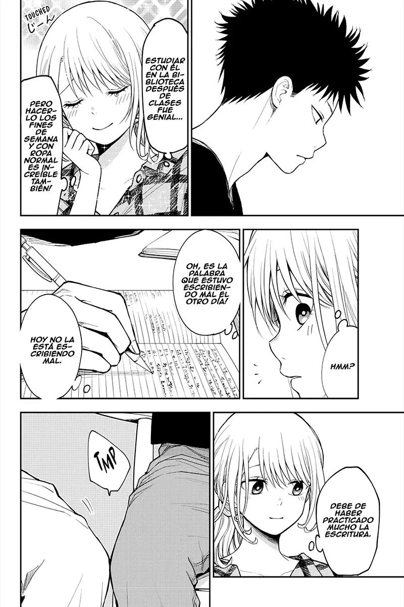 Kuroiwa Medaka Ni Watashi No Kawaii Ga Tsuujinai Capítulo 190 - Página 6 en español
