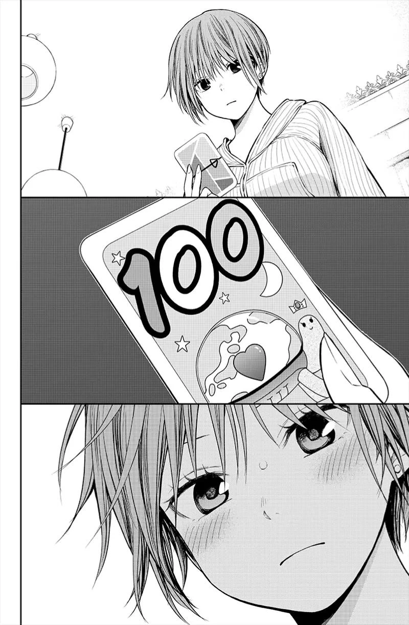 Kuroiwa Medaka Ni Watashi No Kawaii Ga Tsuujinai Capítulo 191 - Página 14 en español