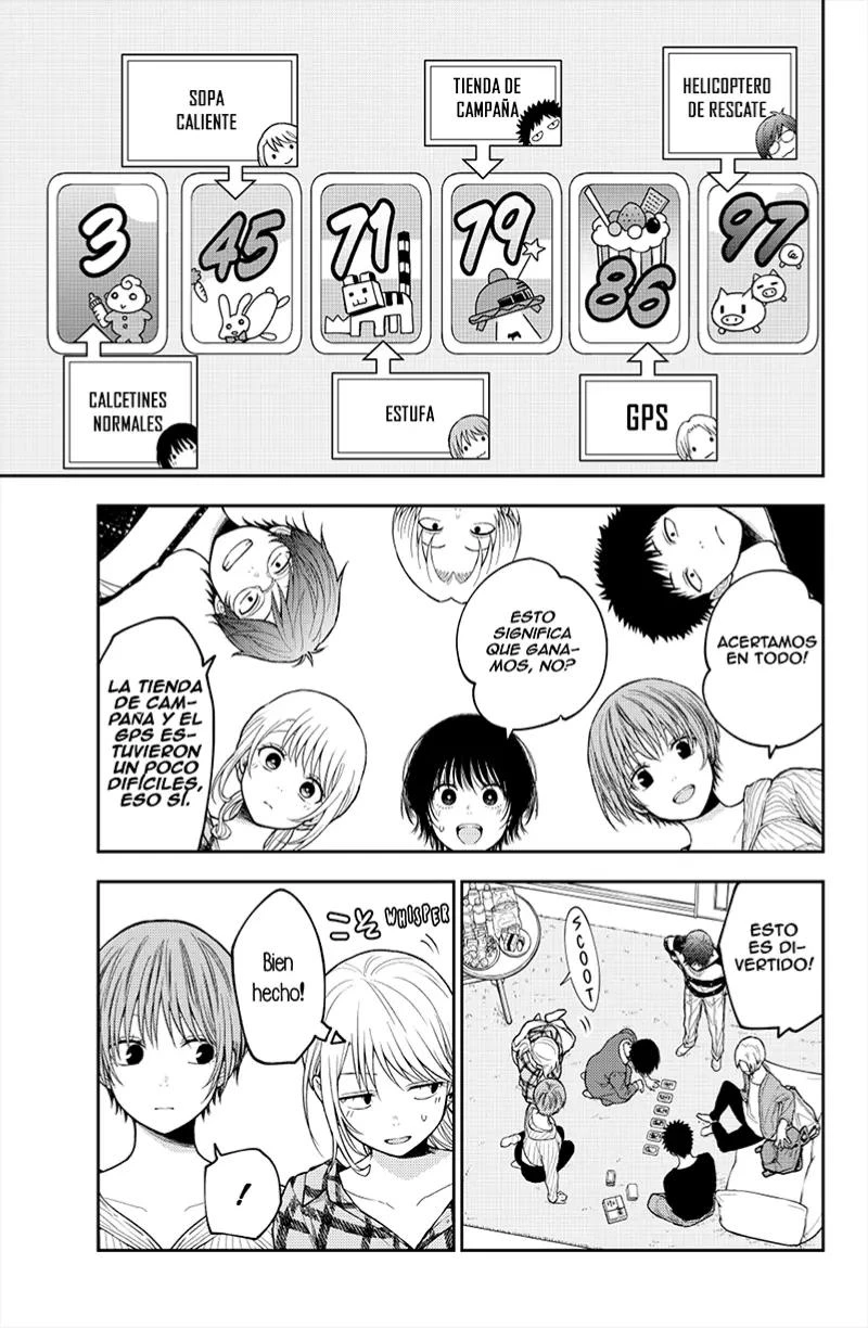 Kuroiwa Medaka Ni Watashi No Kawaii Ga Tsuujinai Capítulo 191 - Página 3 en español