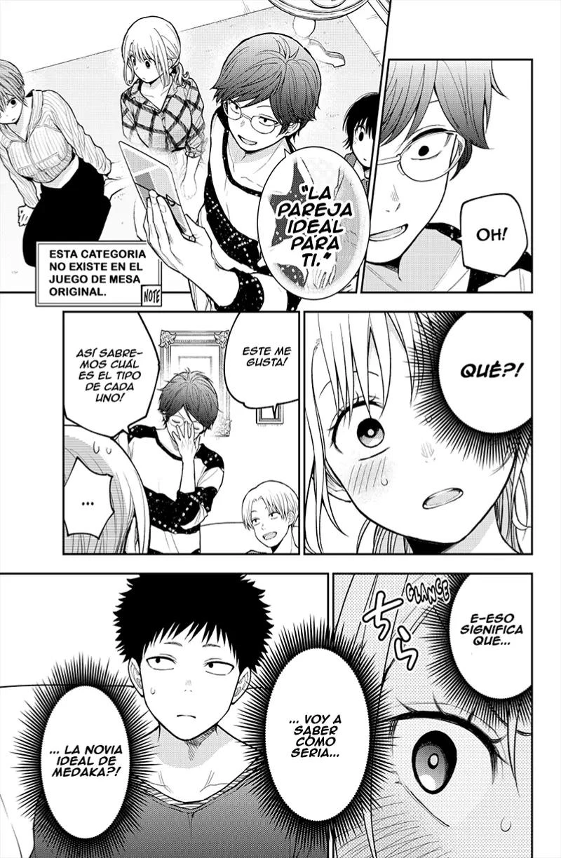 Kuroiwa Medaka Ni Watashi No Kawaii Ga Tsuujinai Capítulo 191 - Página 5 en español