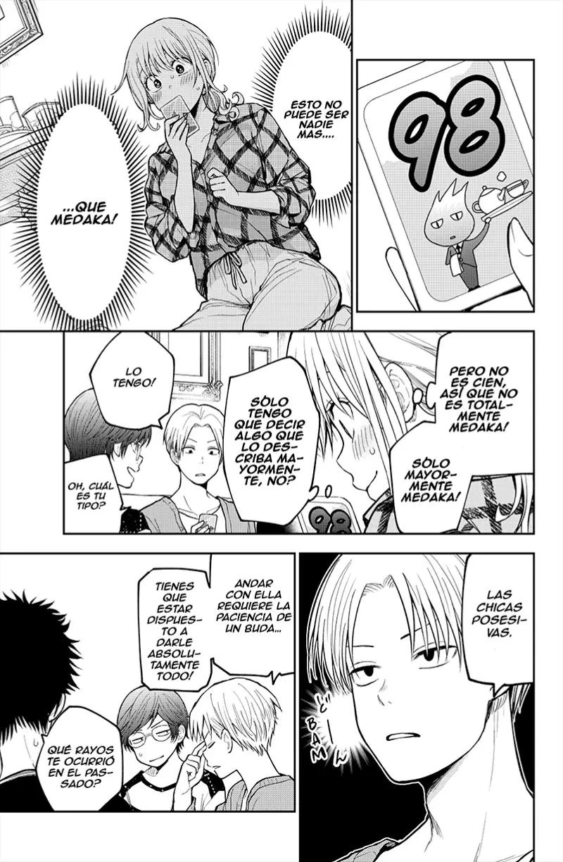 Kuroiwa Medaka Ni Watashi No Kawaii Ga Tsuujinai Capítulo 191 - Página 7 en español