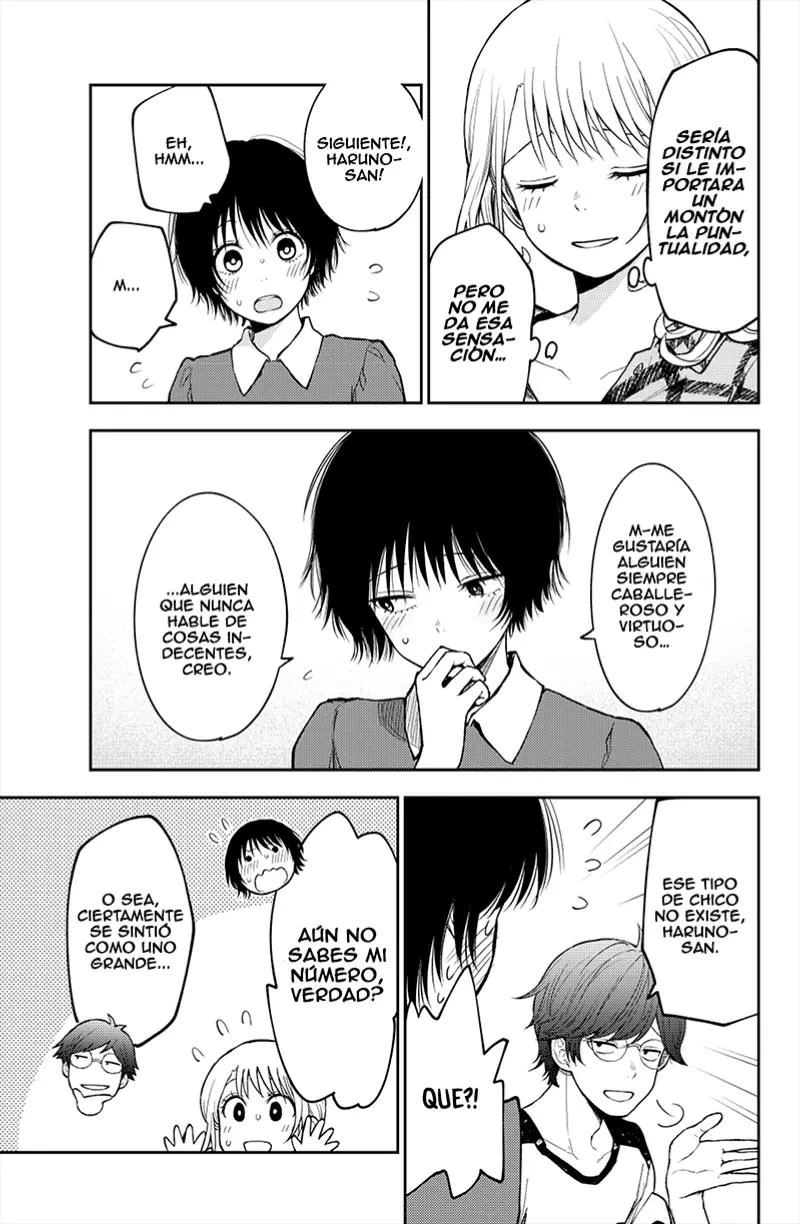 Kuroiwa Medaka Ni Watashi No Kawaii Ga Tsuujinai Capítulo 191 - Página 9 en español