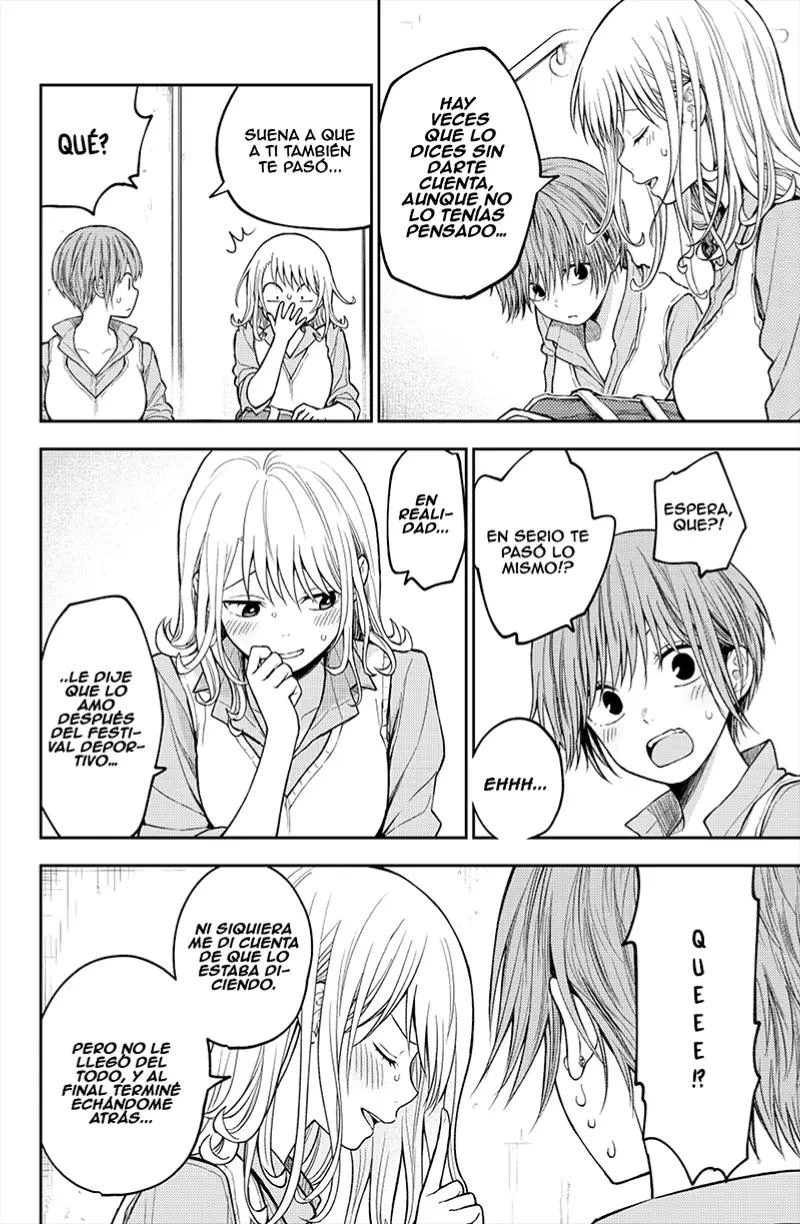 Kuroiwa Medaka Ni Watashi No Kawaii Ga Tsuujinai Capítulo 195 - Página 4 en español