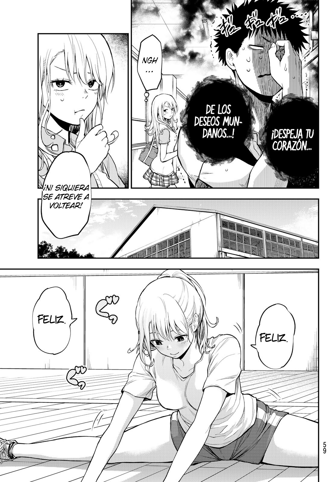 Kuroiwa Medaka Ni Watashi No Kawaii Ga Tsuujinai Capítulo 2 - Página 6 en español