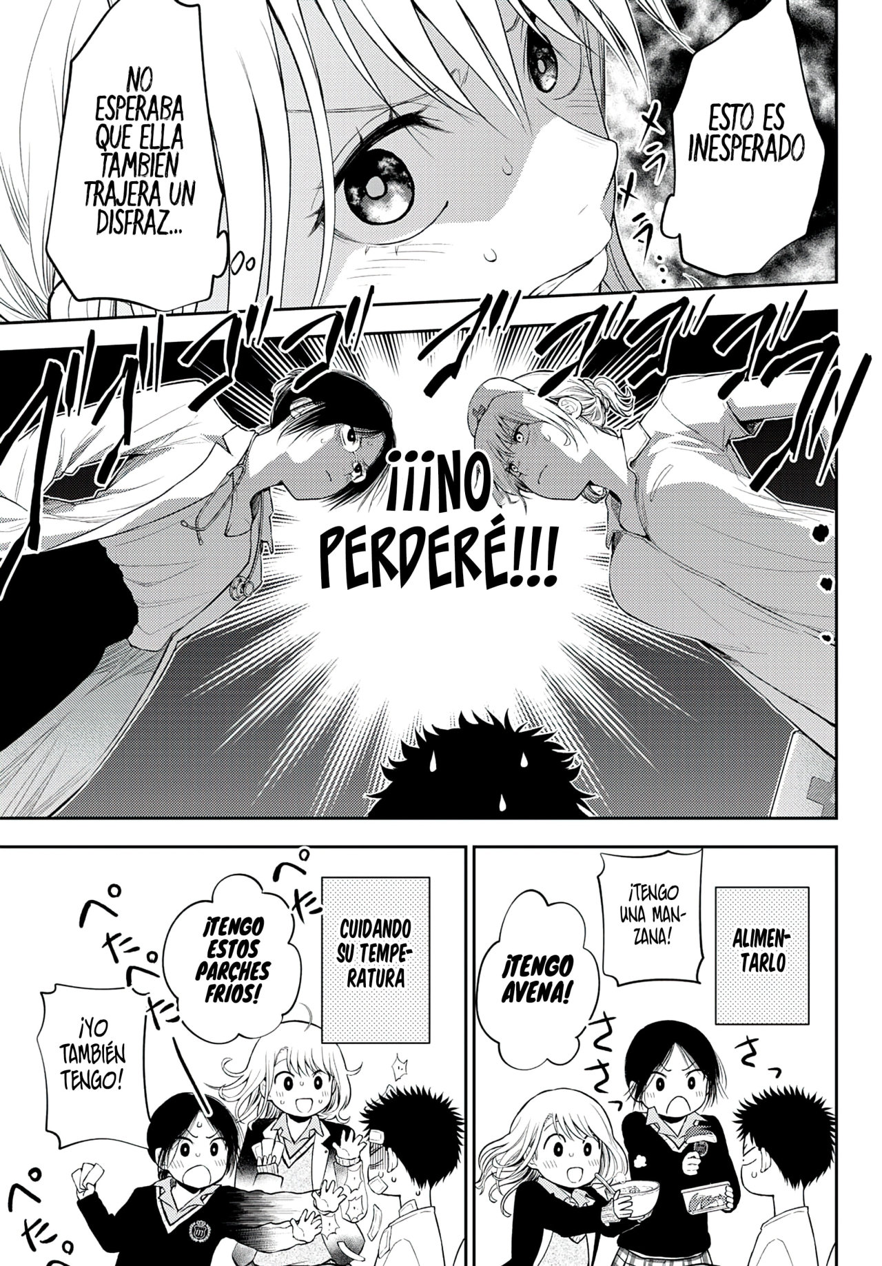Kuroiwa Medaka Ni Watashi No Kawaii Ga Tsuujinai Capítulo 20 - Página 10 en español