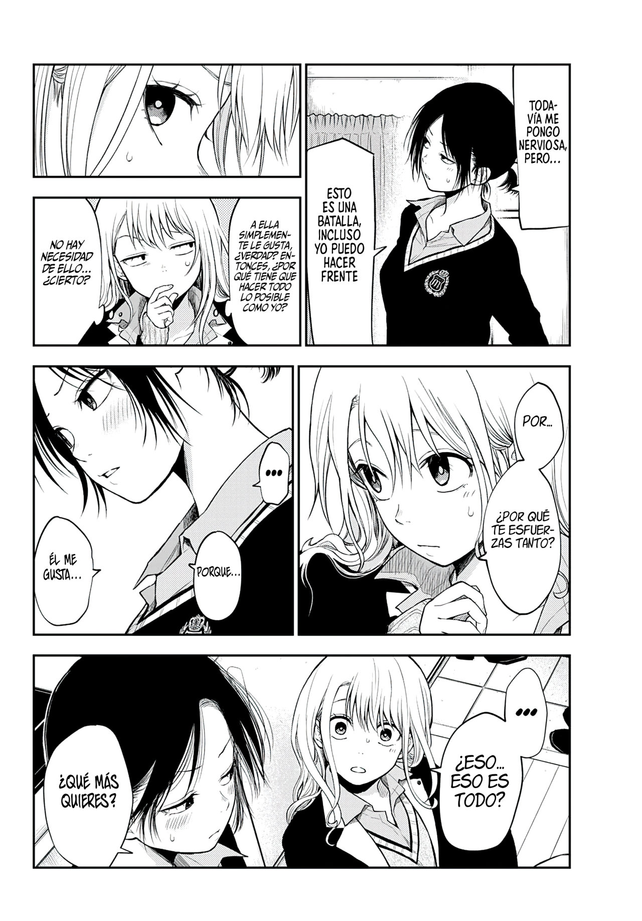 Kuroiwa Medaka Ni Watashi No Kawaii Ga Tsuujinai Capítulo 20 - Página 13 en español