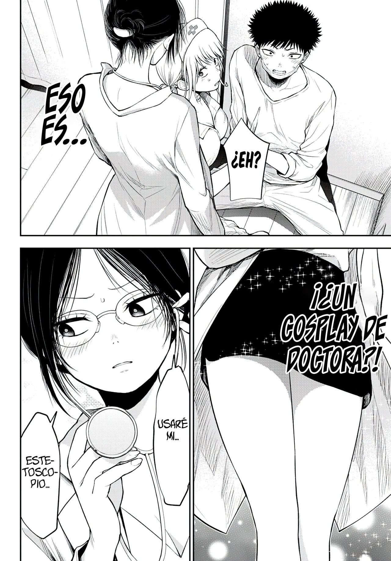 Kuroiwa Medaka Ni Watashi No Kawaii Ga Tsuujinai Capítulo 20 - Página 9 en español