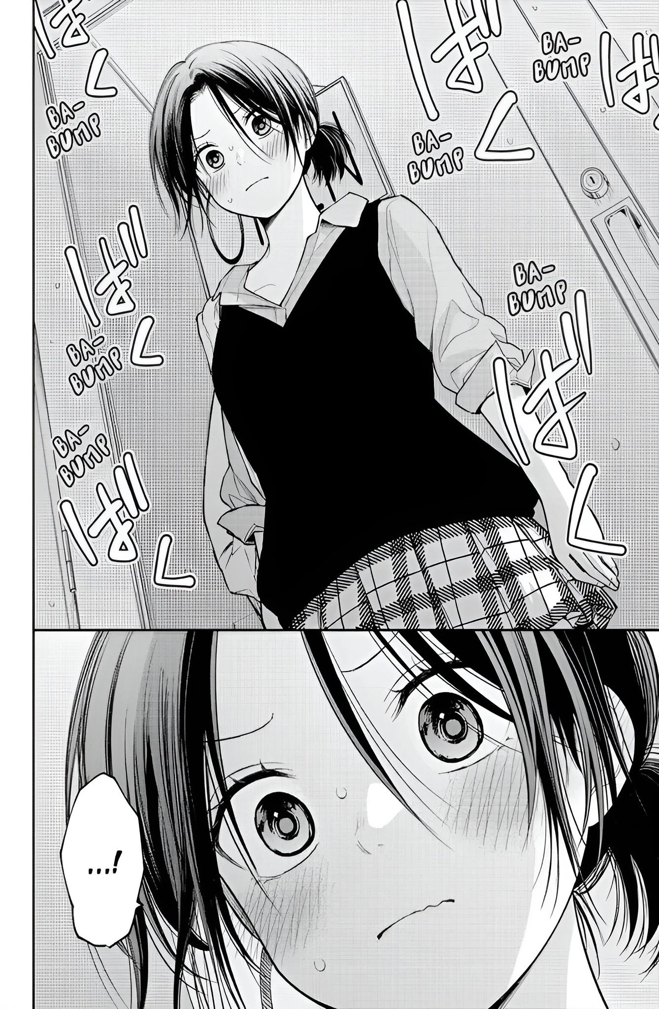 Kuroiwa Medaka Ni Watashi No Kawaii Ga Tsuujinai Capítulo 200 - Página 12 en español
