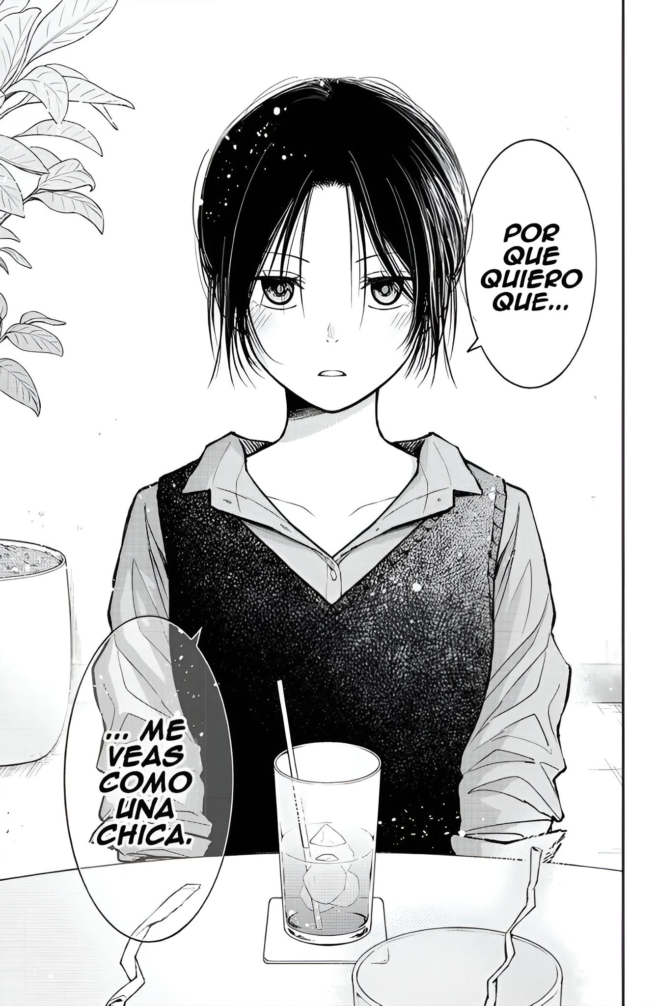 Kuroiwa Medaka Ni Watashi No Kawaii Ga Tsuujinai Capítulo 200 - Página 7 en español