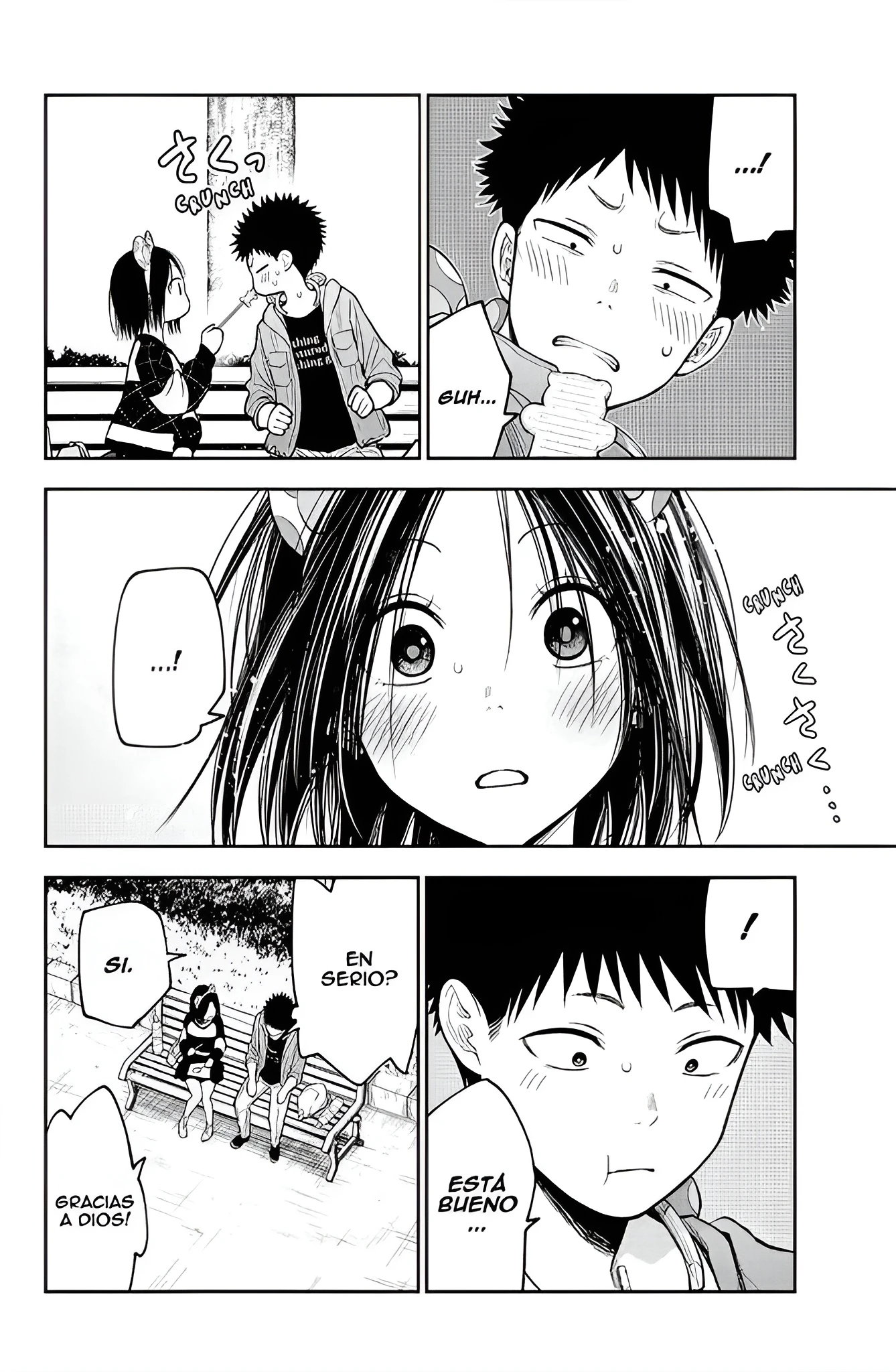 Kuroiwa Medaka Ni Watashi No Kawaii Ga Tsuujinai Capítulo 204 - Página 10 en español