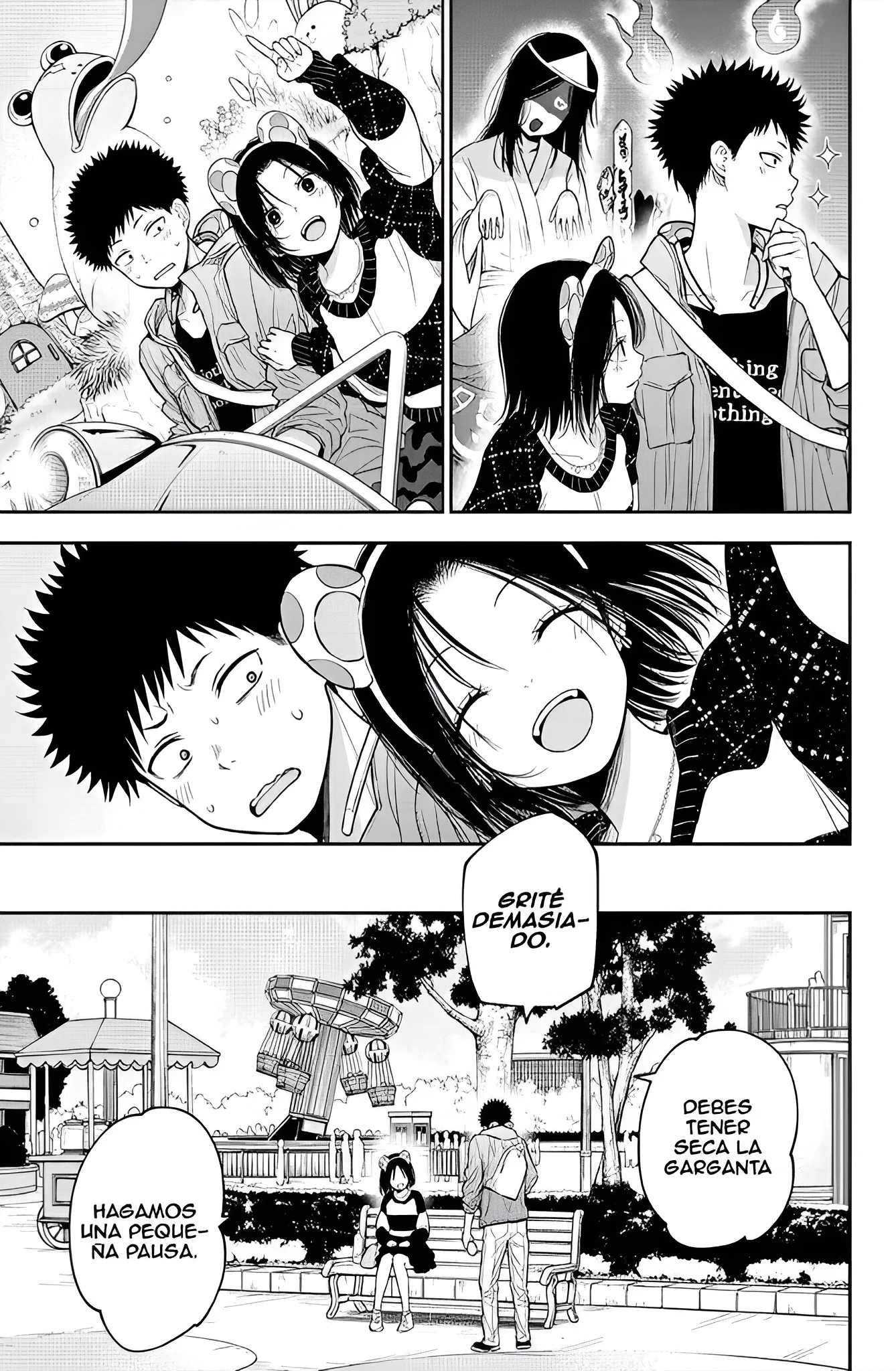 Kuroiwa Medaka Ni Watashi No Kawaii Ga Tsuujinai Capítulo 204 - Página 7 en español